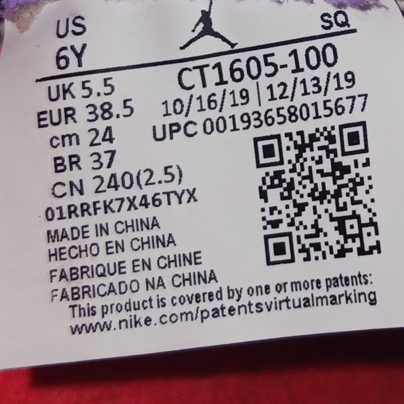 Jordan V RETRO Easter edition | CT1605-100 | sz 6Y